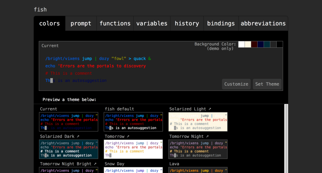 ログインShellをfishにして作業効率を改善する – 会津ラボ