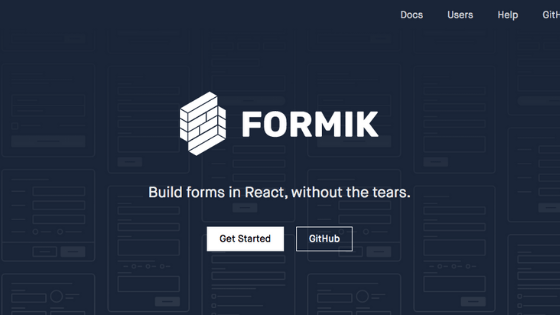 Reactアプリのフォーム実装を楽にするライブラリ「Formik」の使い方