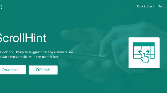 アニメーションアイコンで横スクロールすることを案内するJavaScriptライブラリ「scroll-hint」の使い方
